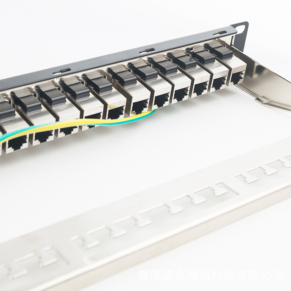 Panneau de brassage vierge STP 1U 24 ports monté en rack pour câblage en cuivre